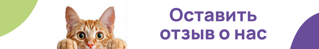 Без имени-1.png Без имени-1.png